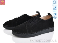 Купить Туфли Туфли PLPS 967-5 Купить Туфли Туфли PLPS 967-5