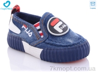 Купить Слипоны Слипоны Comfort-baby 59-010 син