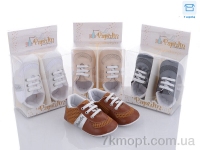 Купить Пинетки Пинетки Red Hat 2161 mix