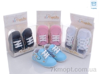 Купить Пинетки Пинетки Red Hat 4281 mix