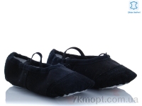 Купить Чешки Чешки Dance Shoes 002 black (24-29)